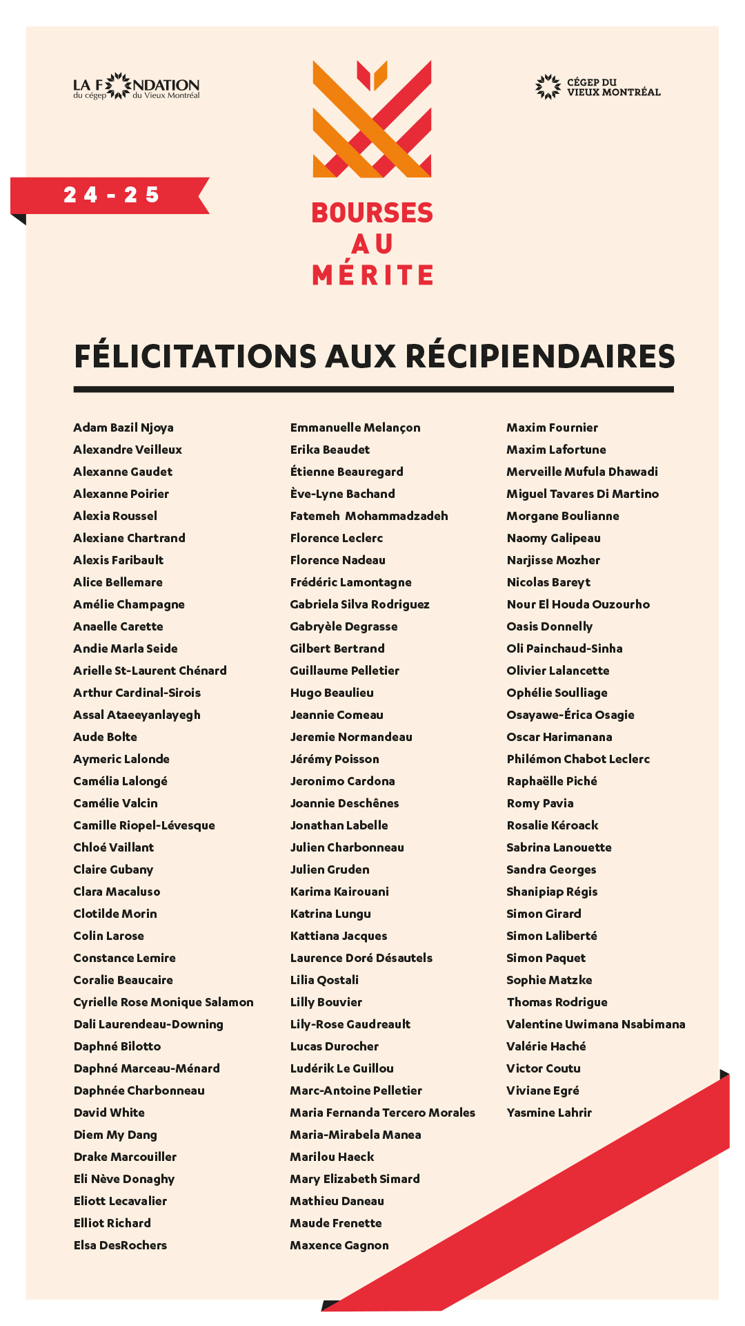 Bourses_Merite_2025_Ecran_RECIPIENDAIRES